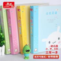 Kindergarten A4 Pluggable Loose-leaf Children Growth Archive Records Manuals Growth Footprint Memorial Album 3 years 1 Ben