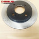 Zhidou CheHeJia brake disc front and rear wheels