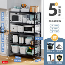 Kitchen shelving floor multilayer microwave rack Stainless Steel Storage Oven containing Saucepan Cupboard Shelf Drawer