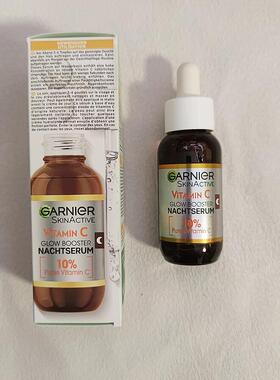 海淘德版Garnier卡尼尔10%纯VC精华30ml夜间维生素C透明质酸