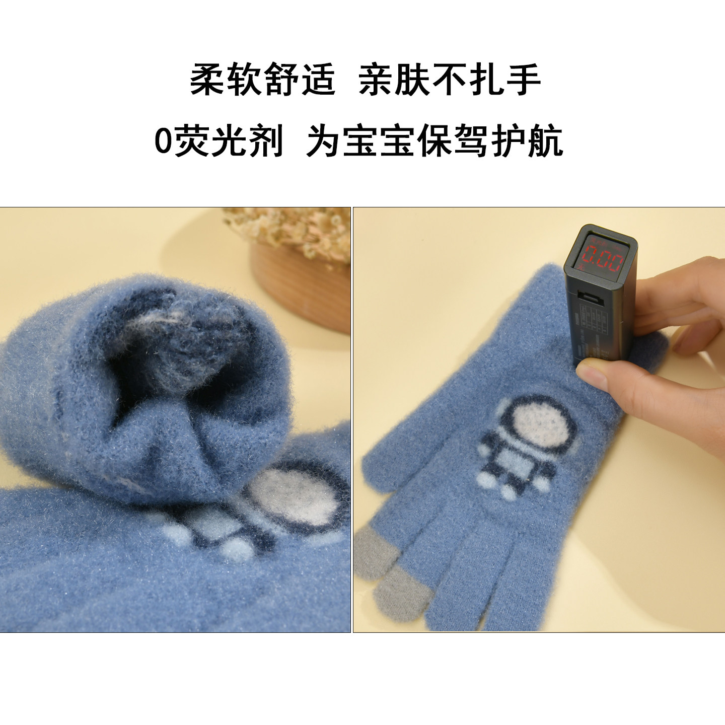 儿童手套冬季五指保暖手套男女童骑行写字可爱秋冬季宝宝防寒手套