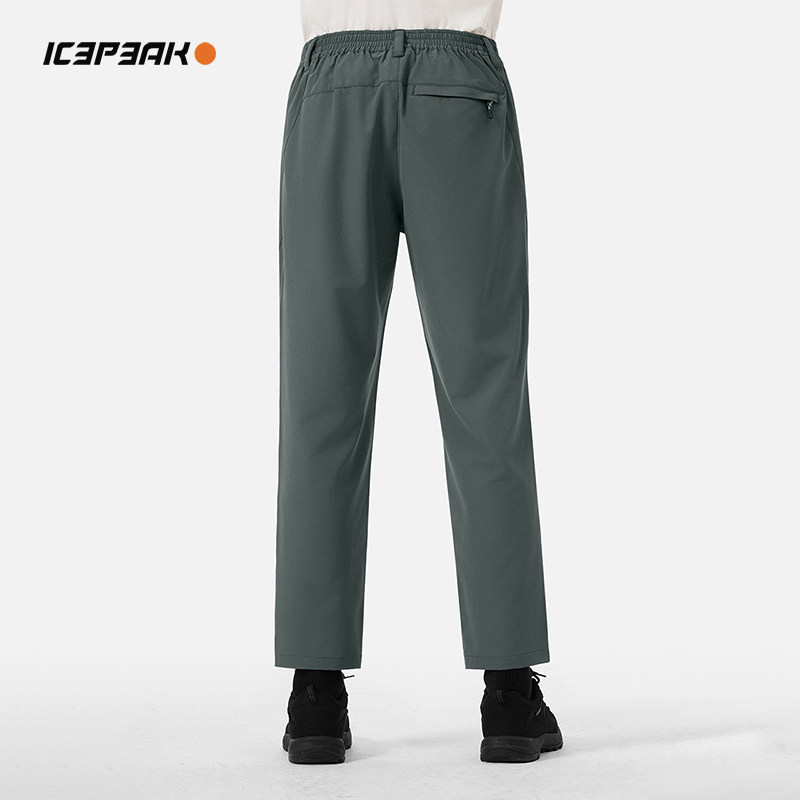 ICEPEAK艾斯匹克2025春秋新品男户外徒步露营小脚长裤吸湿速干裤,淘宝优惠券,粉丝福利购,淘宝优惠卷