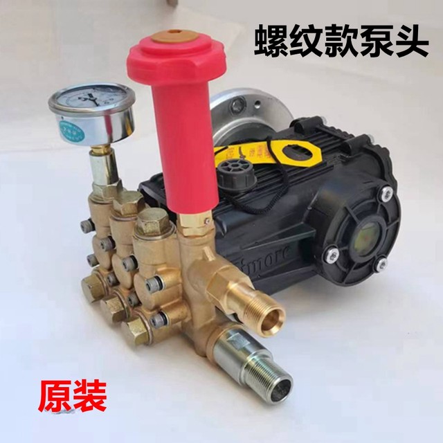 Black cat car washing machine copper wire 220VQL360C380C