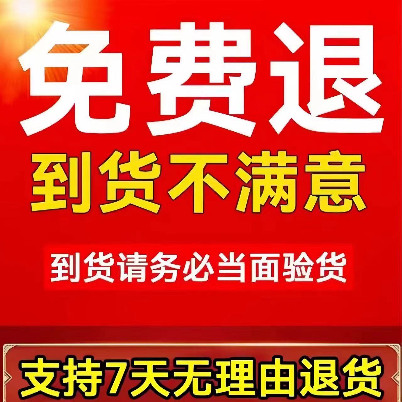 普利司通防爆轮胎原装正品225/235/245/255/275/40455055R181920 - 图2