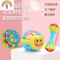 Soft gum ball toy 0 year old 1 baby gym ball baby hands catch the bell and hole the hole ball button to hold the bell and hold the bell