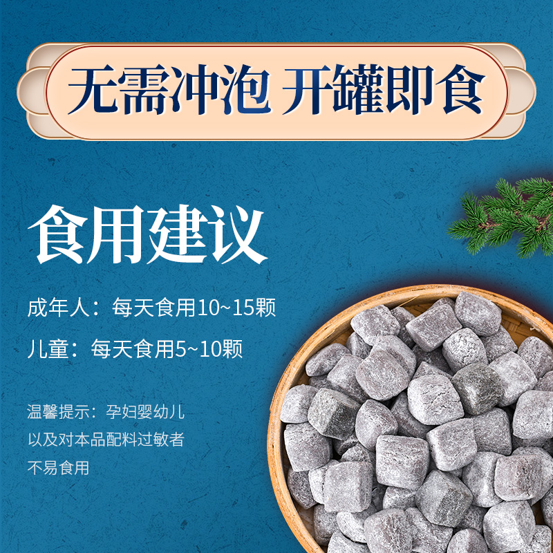 养岁府茯苓薏湿糕点心芡实八珍糕伏湿膏脾胃纯手工零食正品旗舰店