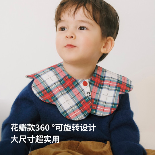 Konny petal style piping saliva napkin holiday series newborn saliva napkin supplementary food bib absorbent water