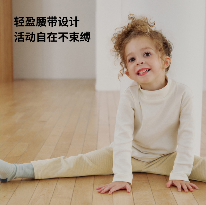 Konny超暖加绒螺纹打底裤 宝宝外出时尚加厚舒适休闲裤,淘宝优惠券,粉丝福利购,淘宝优惠卷