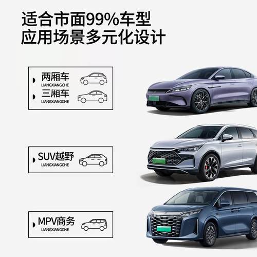 汽车卡通雪挡前档玻璃防冻罩车用印花遮阳挡防雪罩双面磁吸遮雪挡 - 图2