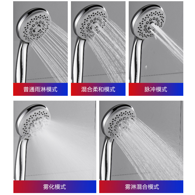 燃气专用 无压花洒喷头家用套装普通不增压O大水量卫浴淋雨莲蓬头,淘宝优惠券,粉丝福利购,淘宝优惠卷