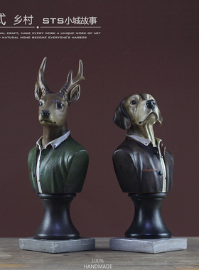 美式乡村复古绅士鹿n摆件 客厅玄关样板房麋鹿头狗摆设家居装饰品