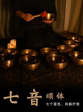 梵木果七音调套钵颂钵