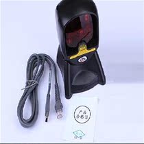 Original loaded laser platform XL-2020 2200 2021 2028 USB data line