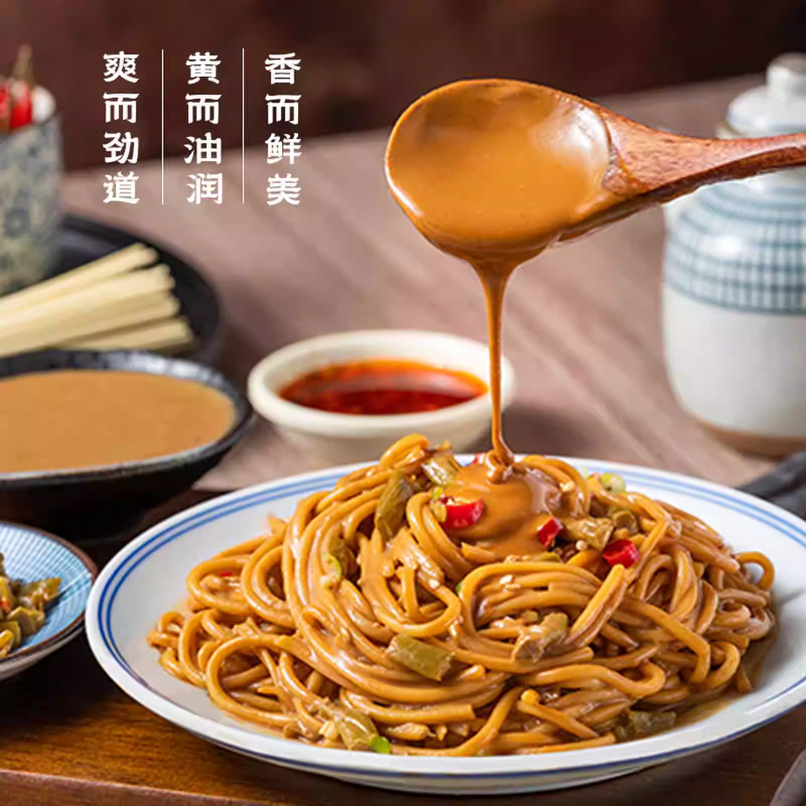 【两种规格】武汉风味速食热干面速食袋装正品专卖店加热即食早餐,淘宝优惠券,粉丝福利购,淘宝优惠卷