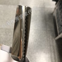 New Home Domestic Free Special Tooth Siya Sawn With Easy Cutting Edge Scissors 