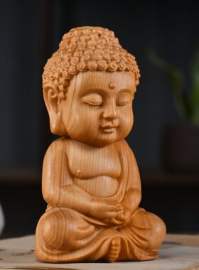 崖柏木雕小如来佛像释迦摆件文玩工艺品摆件木质雕刻礼品装礼H57
