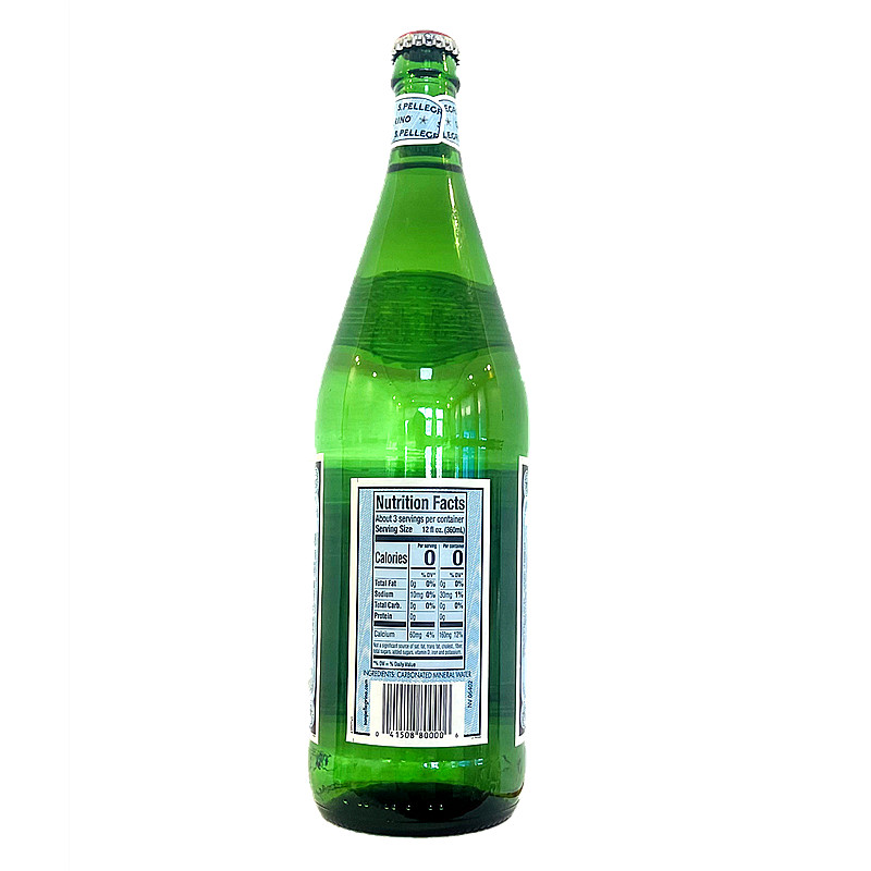 意大利进口圣培露矿泉水瓶箱充气天然饮用气泡水500ml/250ml/750,淘宝优惠券,粉丝福利购,淘宝优惠卷