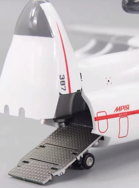 安225暴风雪号可拆解可打开背舱头舱1:200长42宽44.5