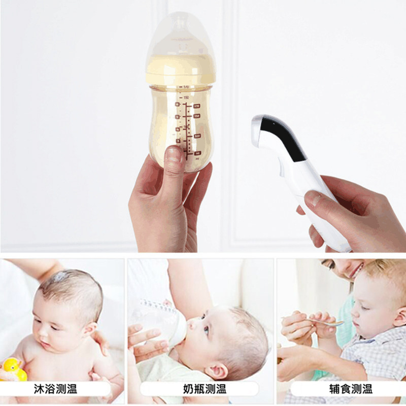 韩国进口智能家用电子医用体温计 boomcare海外体温计类