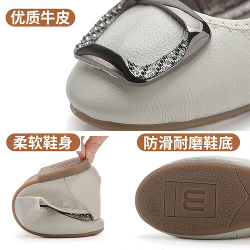 品秀玉足女鞋真皮软底蛋卷鞋平底百搭妈妈鞋单鞋中年圆头豆豆鞋女 - 图2