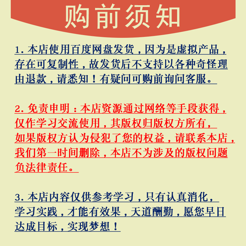 代找插件效果器安装宿主软件编曲音源入库远程服务费专拍WIN/MAC - 图0