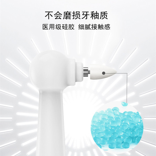 Kinderzahnreinigungs- und Poliergerät zur Entfernung von Pigmentflecken