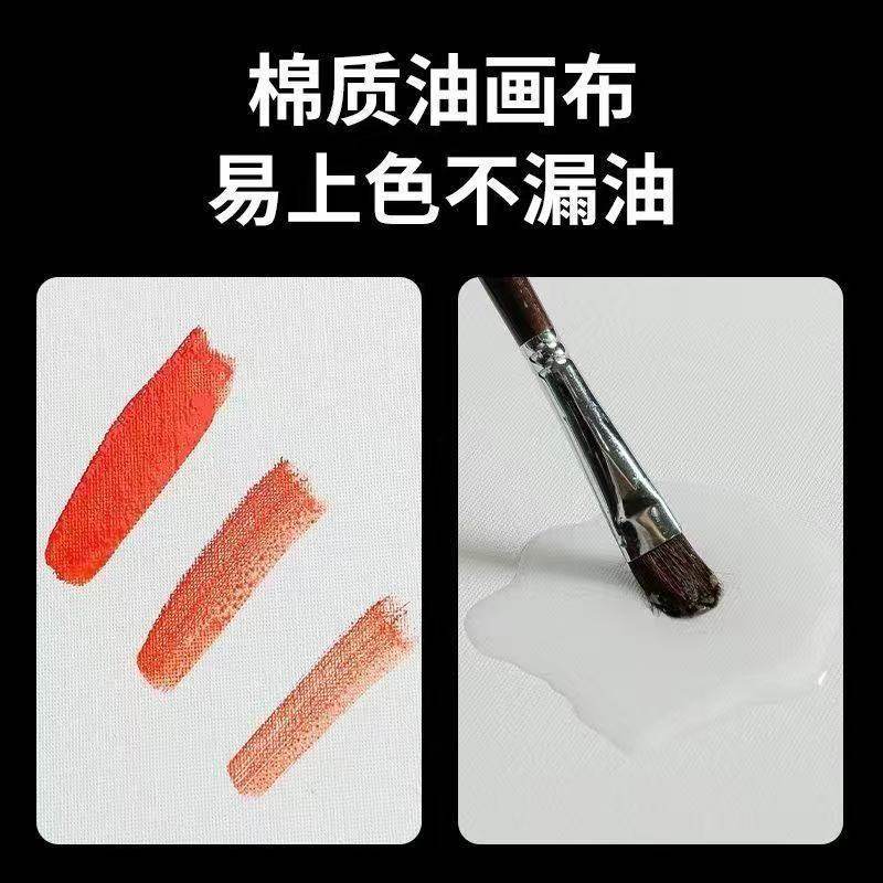 油画板专业级美术生优选厂家直销纯棉画板丙烯肌理画,淘宝优惠券,粉丝福利购,淘宝优惠卷