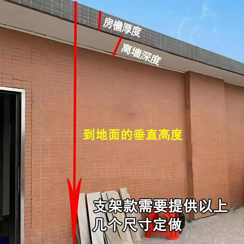 室内家用阁楼别墅隐形升降折叠户外平台壁挂式加厚铝合金伸缩楼梯 - 图0
