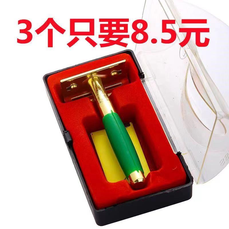 图3