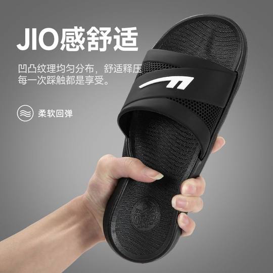 回力拖鞋男士2025新款夏季外穿防滑浴室洗澡家用防臭运动沙滩凉鞋