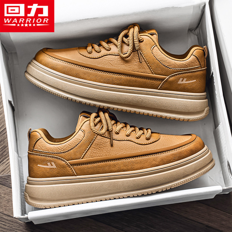 回力男鞋冬季潮牌运动皮面防水工作软底休闲皮鞋复古百搭厚底板鞋,淘宝优惠券,粉丝福利购,淘宝优惠卷