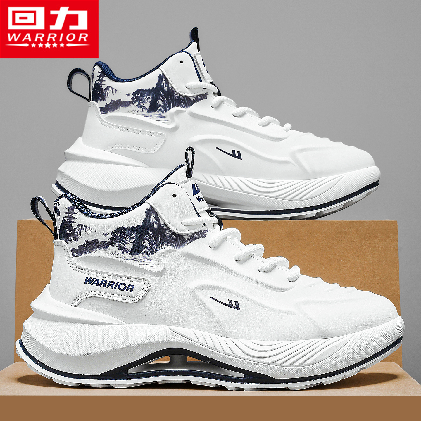 回力老爹男鞋冬季2025新款运动休闲防滑皮面跑步厚底复古登山潮鞋 - 图1