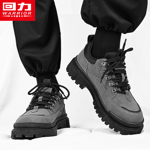 回力冬季男鞋休闲英伦低帮工装运动防滑上班工作劳保板鞋黑色皮鞋 - 图1