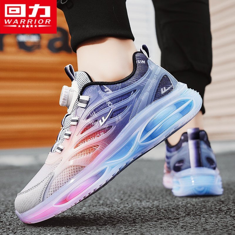 回力男鞋冬季潮流运动旋转扣青少年气垫减震跑步休闲厚底老爹潮鞋,淘宝优惠券,粉丝福利购,淘宝优惠卷