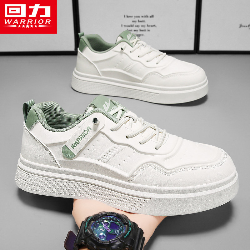 回力男鞋冬季潮牌运动高级感休闲轻便防泼水百搭厚底皮面小白板鞋,淘宝优惠券,粉丝福利购,淘宝优惠卷