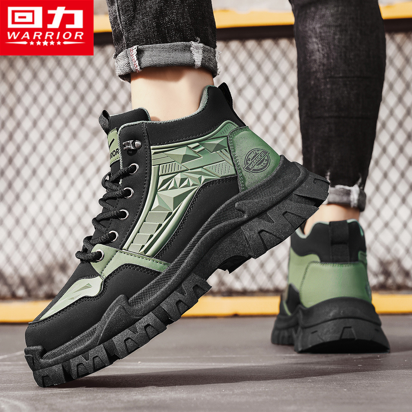 回力男鞋冬季运动休闲登山工装鞋防水工作劳保户外高帮痞帅马丁靴,淘宝优惠券,粉丝福利购,淘宝优惠卷