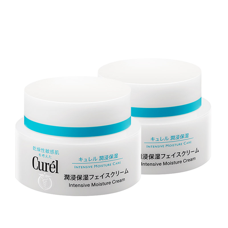  COSMOS海外乳液/面霜