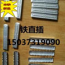 Hollow Aluminum Strips connection Jack Corner Plastic Inserted Angle Straight Corner MN Hollow Glass Price