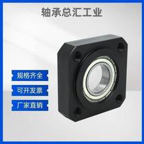 BGSRB BFJ11 bearing seat fixed seat components single-axle bearing embedded with snap spring 45#钢发黑SKC