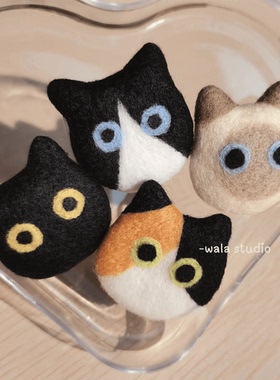 原创手工制作羊毛毡猫咪胸针暹罗
