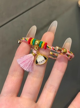 2025新款端午节五彩绳手链情侣