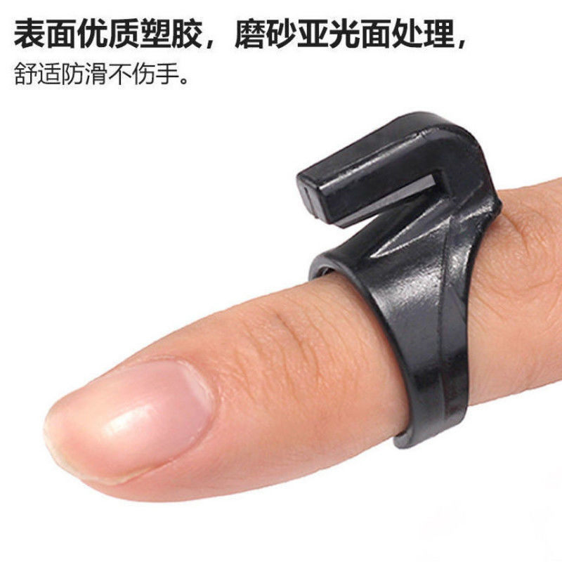 Sewing ring knife, zongzi thread cutter, thread cutter, finger ring knife, fishing thread cutting tool, thread cutting ring