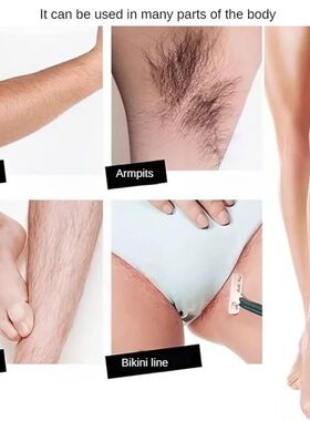 Painless Hair Removal Stone Nano Version Depilatory Gum Eras