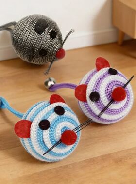 Knitted Mouse Cat Toy, Striped Knitted Ball Shape, Simulated