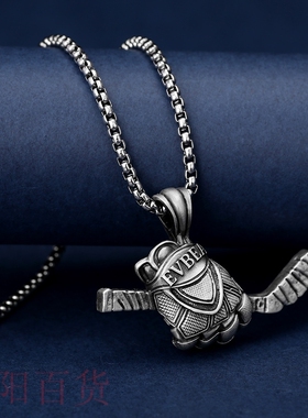 Hockeyglovespendantim