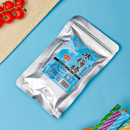 网红一博同款酸梅棒冰梅棒100包一毛8090后怀日零食陈皮话梅制品 - 图2