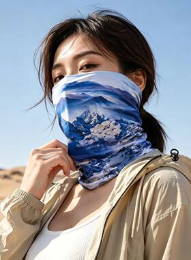 头巾夏面纱透气冰丝护颈
