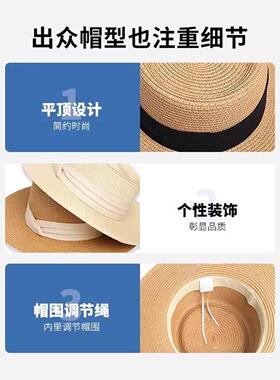 帽子女复古防晒海边沙滩帽