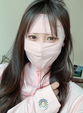 医美术后防晒面罩冰丝遮阳女夏季
