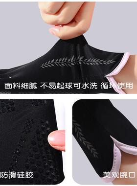 冲浪潜水手套游泳防晒可触屏
